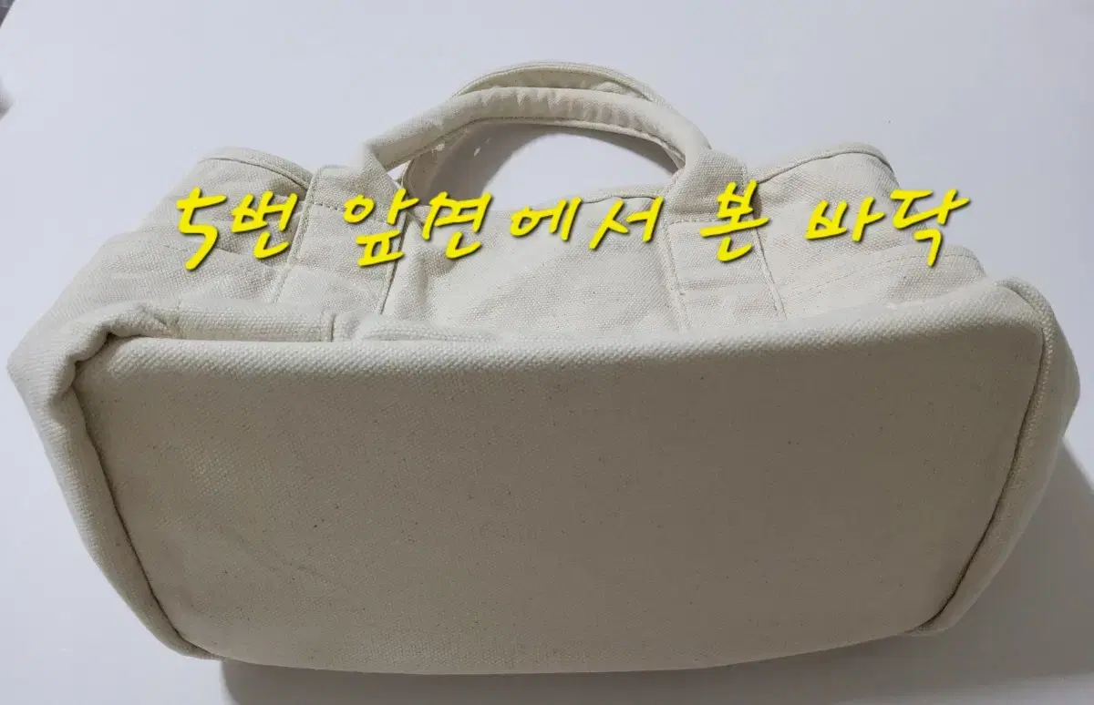 thumbnail-4